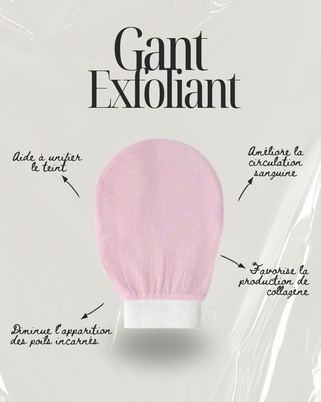 Gant Exfoliant